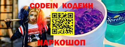 индика Кумертау