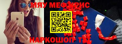 индика Кумертау
