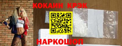 прущая мука Кунгур