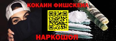 МДМА Кулебаки