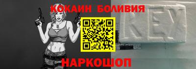 прущая мука Кунгур