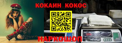 МДМА Кулебаки