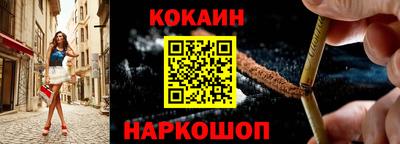 прущая мука Кунгур