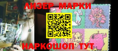 индика Кумертау