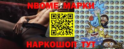 индика Кумертау