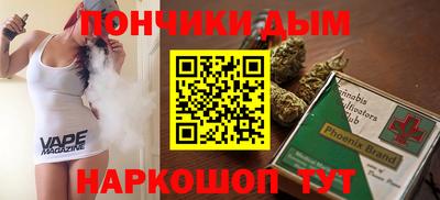 индика Кумертау