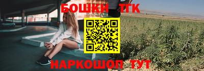 индика Кумертау
