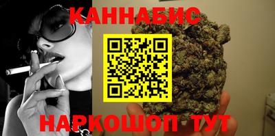 индика Кумертау