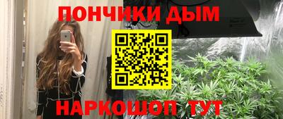 индика Кумертау