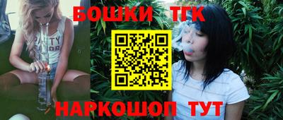 прущая мука Кунгур