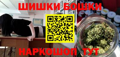 индика Кумертау