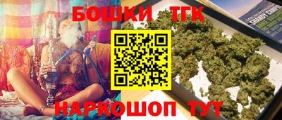 МДМА Кулебаки