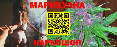 прущая мука Кунгур