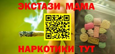 прущая мука Кунгур