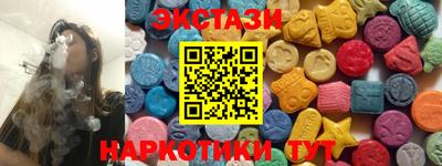 прущая мука Кунгур