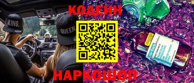 индика Кумертау