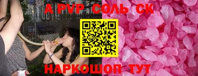 индика Кумертау