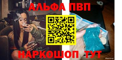 индика Кумертау