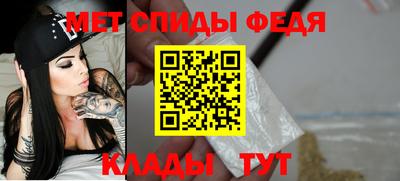 МДМА Кулебаки