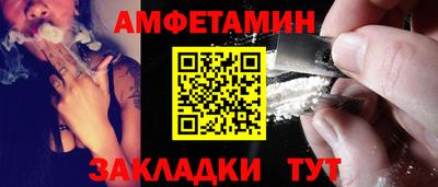 прущая мука Кунгур