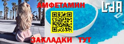 прущая мука Кунгур