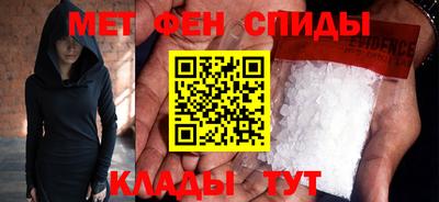 индика Кумертау