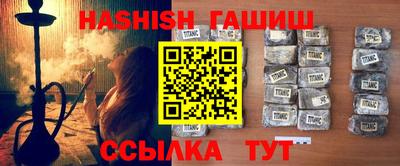 МДМА Кулебаки