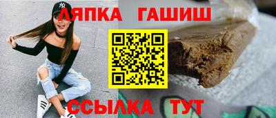 прущая мука Кунгур